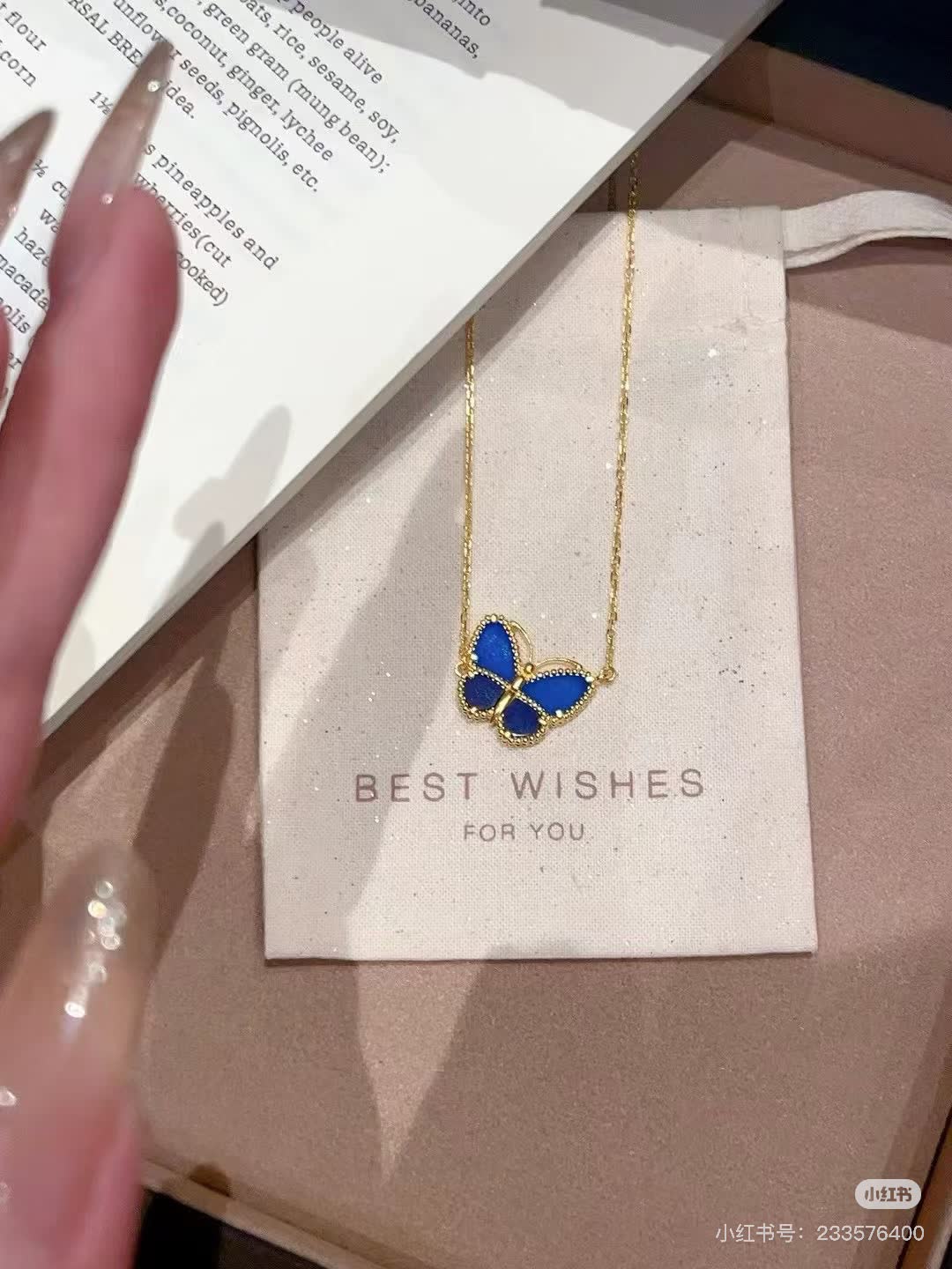 Van Cleef & Arpels Butterfly Pendant Necklace
